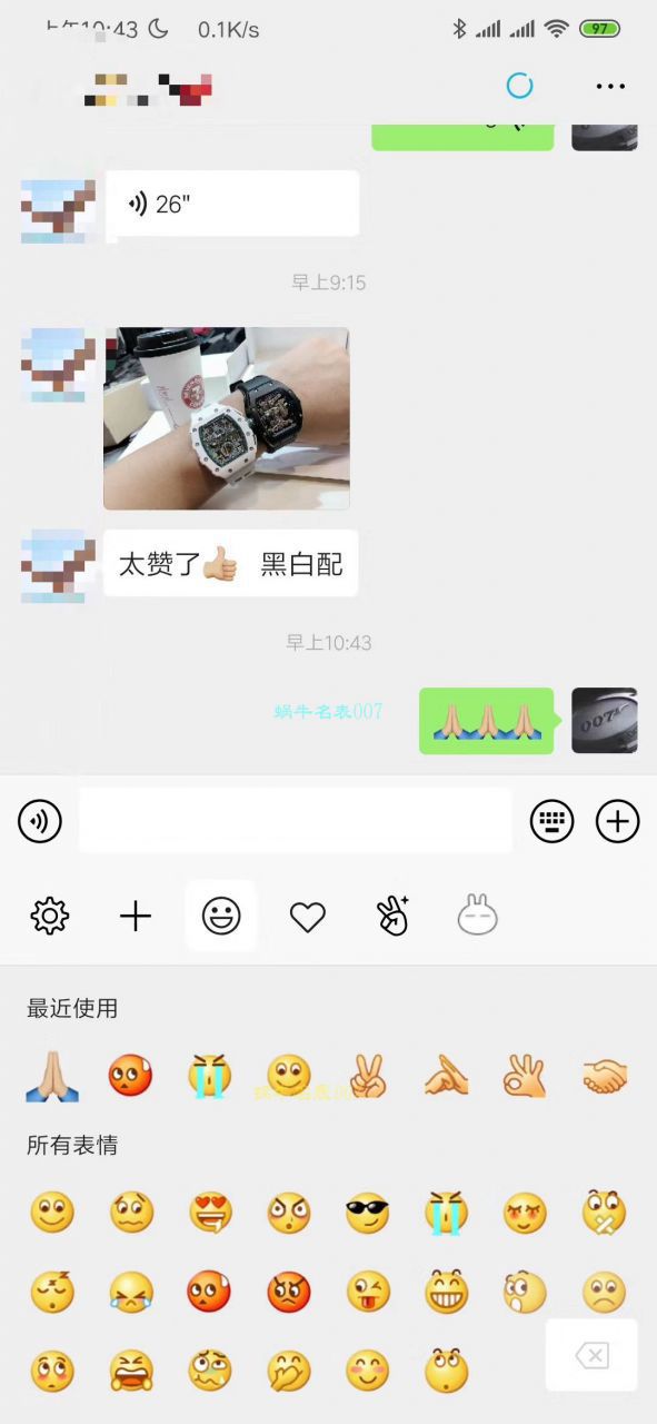 视频分析EUR厂陀飞轮RICHARD MILLE理查德米勒RM 027 顶级复刻高仿TOURBILLON RAFAEL NADAL腕表 / RM027EUR02