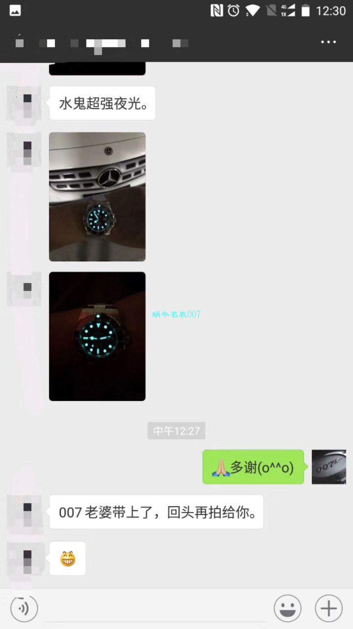 视频评测JF厂官网复刻高仿爱彼皇家橡树大熊猫26400SO.OO.A002CA.01男表 / JF26400