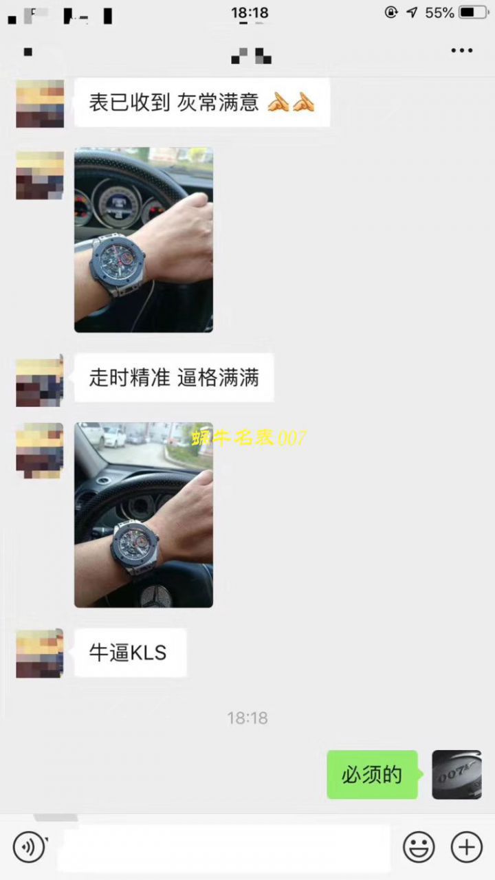 视频讲解V6厂复刻宇舶法拉利Hublot Big Bang Ferrari Ceramic F11系列401.CX.0123.VR腕表 