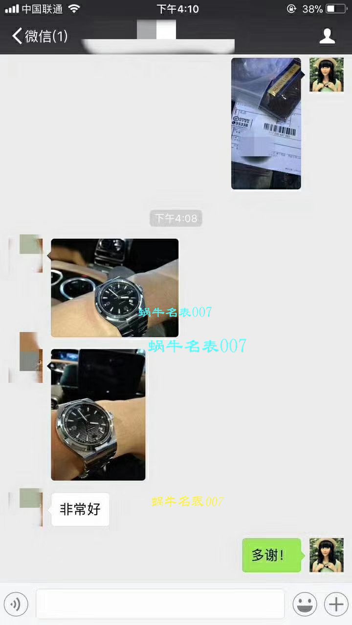 视频评测JJ厂复刻高仿表江诗丹顿纵横四海系列47040/B01A-9094，47040/B01A-9093，47040/B01A-9093腕表 / JSBI117JJ