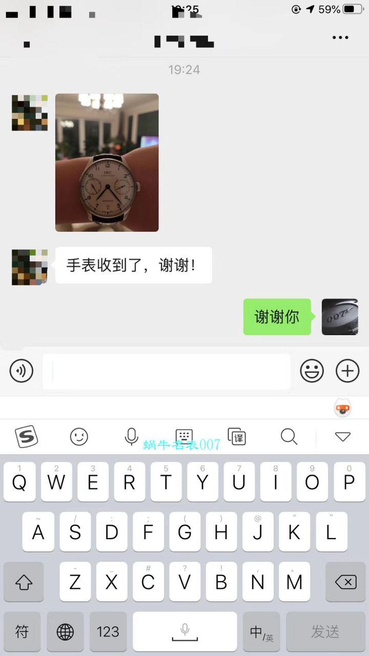 视频评测ZF厂顶级复刻IWC万国葡七V5最高版本IW500705腕表 