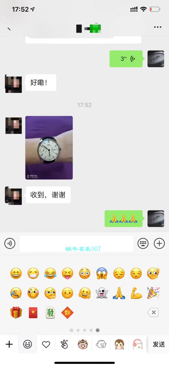 视频评测ZF厂顶级复刻IWC万国葡七V5最高版本IW500705腕表 