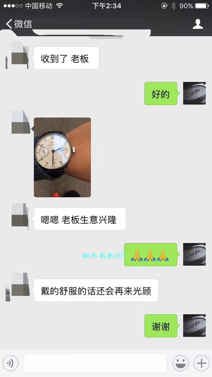 视频评测ZF厂顶级复刻IWC万国葡七V5最高版本IW500705腕表 / WG517