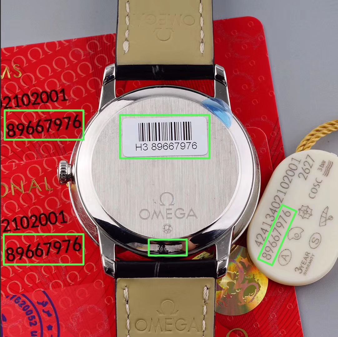 【TW一比一超A高仿手表】欧米茄碟飞系列424.53.40.21.04.001腕表 / M321