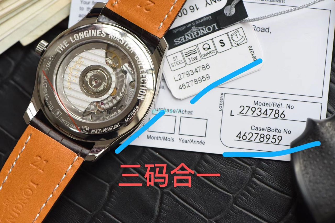 视频评测台湾厂浪琴名匠L2.793.4.78.3复刻腕表 / L166