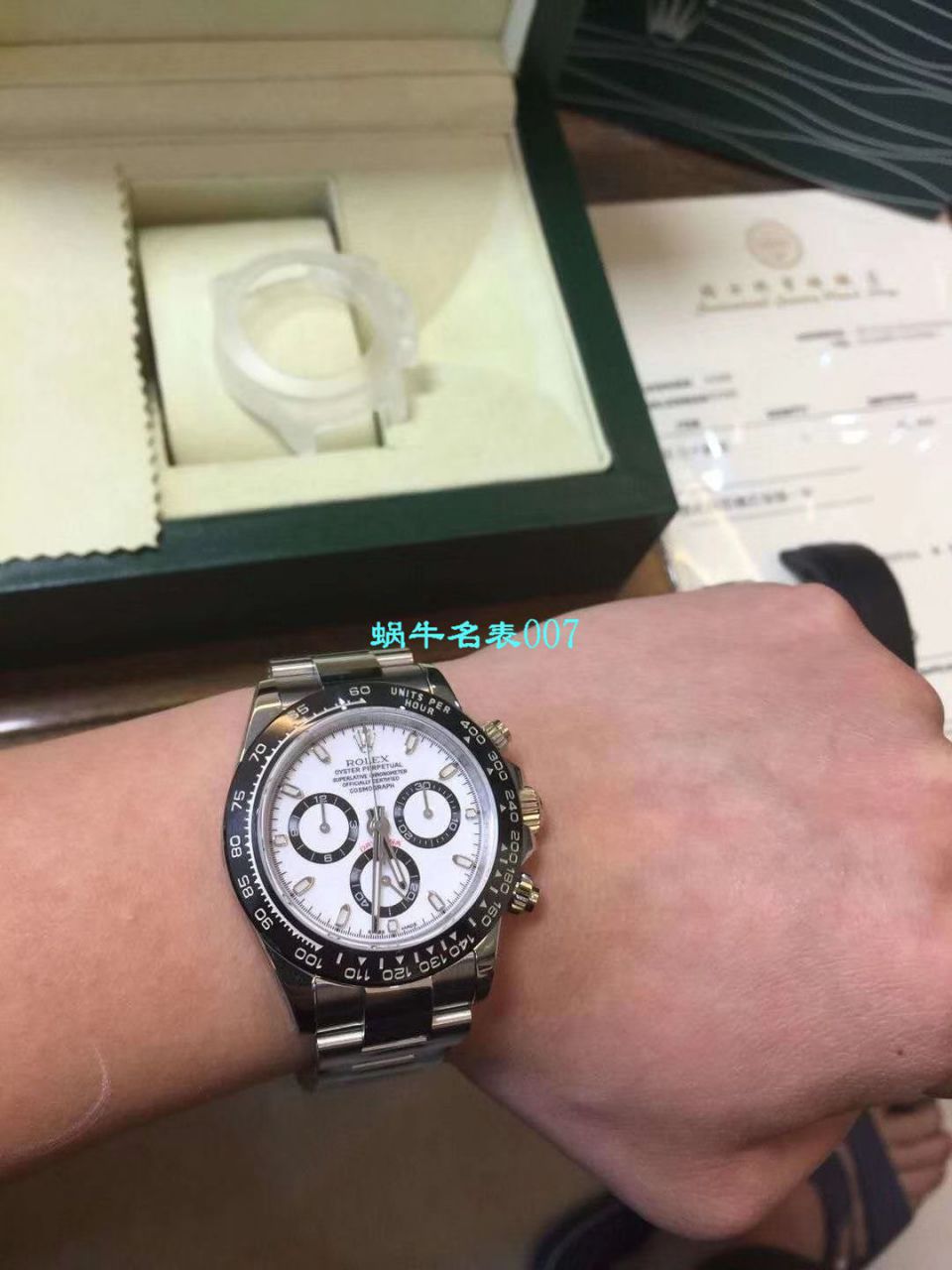 【N厂V3升级版复刻表】Rolex熊猫迪劳力士宇宙计型迪通拿系列116500LN-78590白盘腕表 