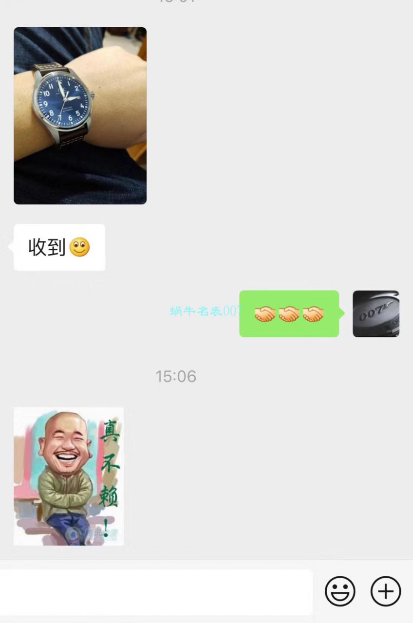 【视频评测V7厂马克十八钢带版】IWC万国表飞行员系列IW327014腕表(小王子)（万国超A高仿复刻表哪个厂最好） / WG359