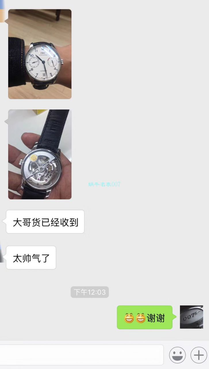 视频评测ZF厂顶级复刻IWC万国葡七V5最高版本IW500705腕表 / WG517