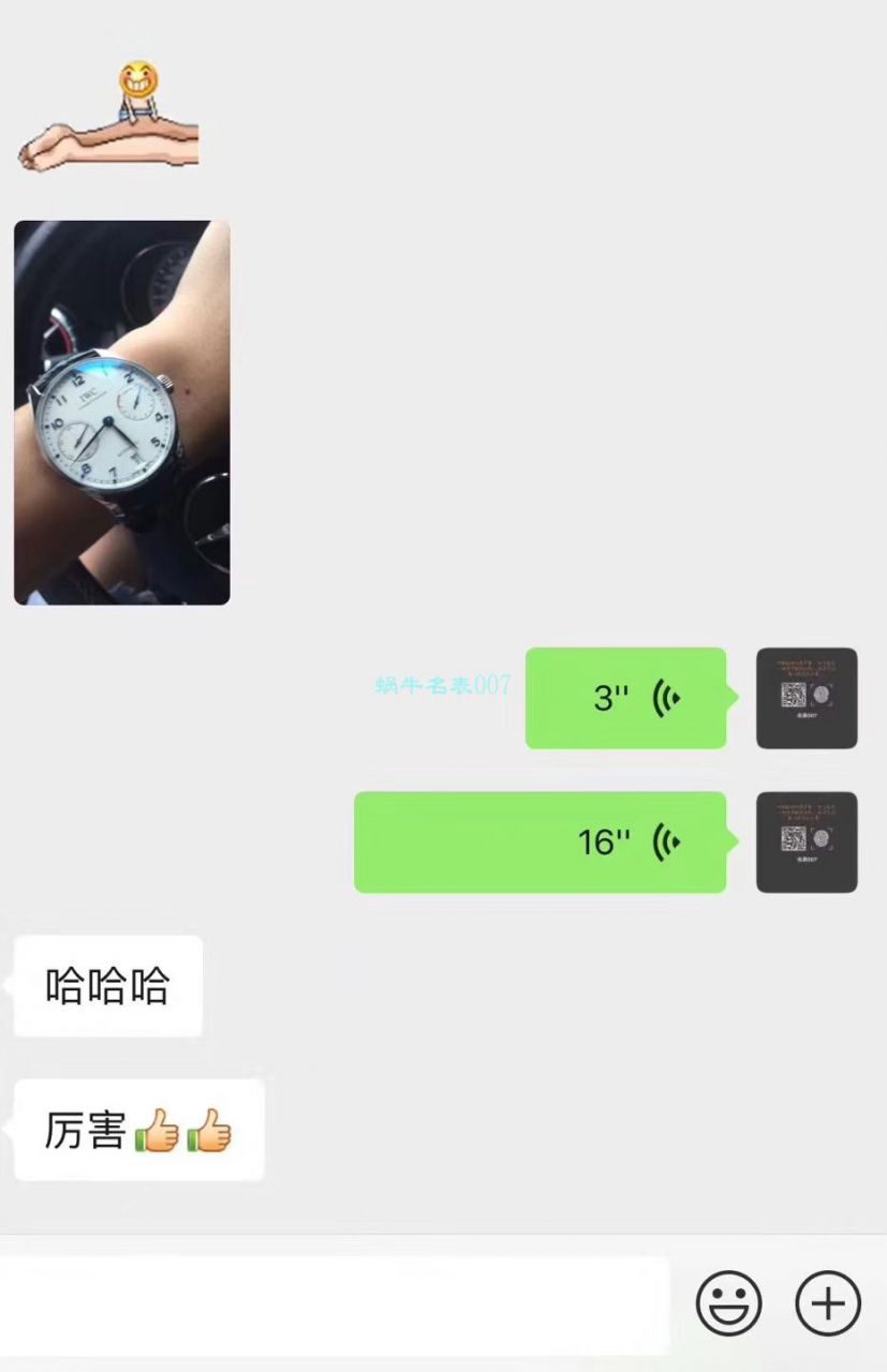 视频评测ZF厂顶级复刻IWC万国葡七V5最高版本IW500705腕表 