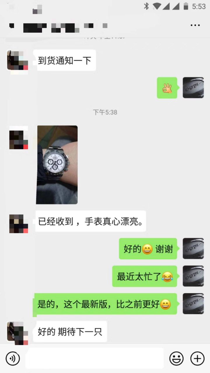 【N厂V3升级版复刻表】Rolex熊猫迪劳力士宇宙计型迪通拿系列116500LN-78590白盘腕表 