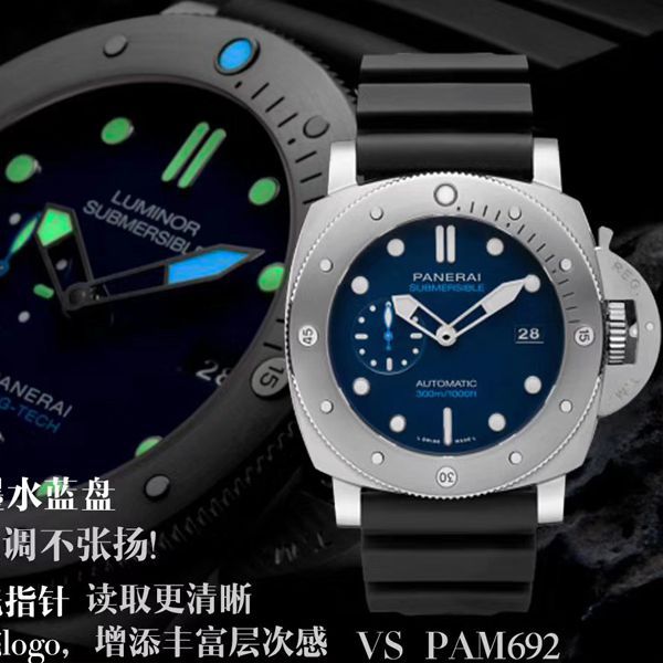 VS厂顶级复刻手表沛纳海SUBMERSIBLE 潜行系列PAM00692腕表