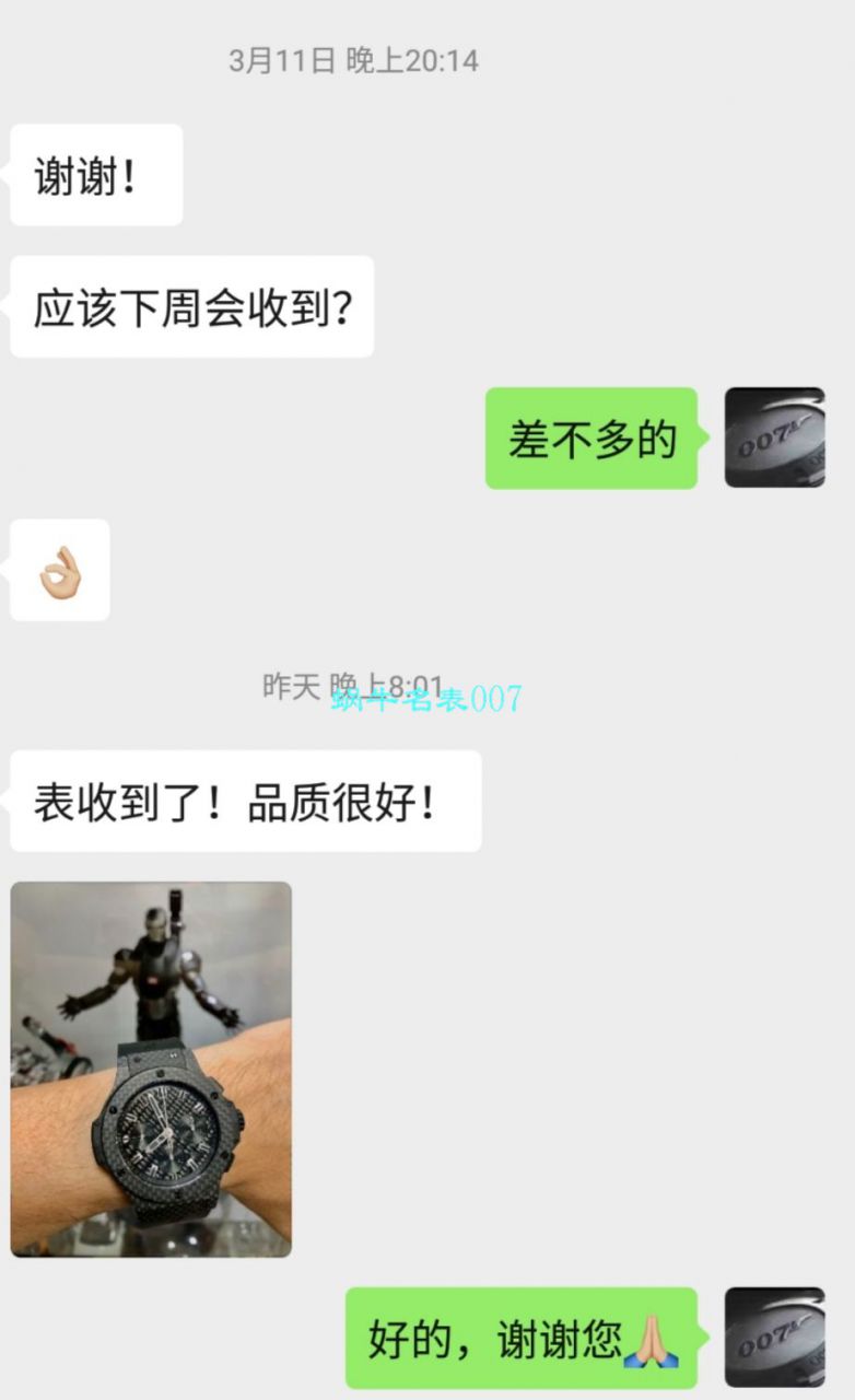 【视频评测V6厂一比一超A高仿宇舶碳纤维手表】HUBLOT宇舶BIG BANG系列301.QX.1724.RX腕表 / YB063