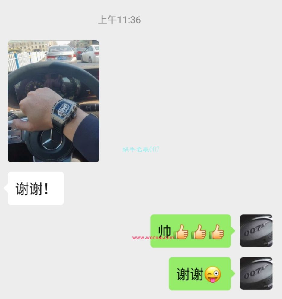 RICHARD MILLE 里查德米尔男士系列RM 52-01腕表【理查德米勒骷髅头陀飞轮】 RM052FD / RM052FD