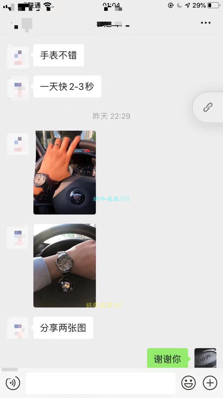 视频评测V6厂官网V7版本顶级复刻高仿手表卡地亚蓝气球42毫米男装W69012Z4多少钱 / K273