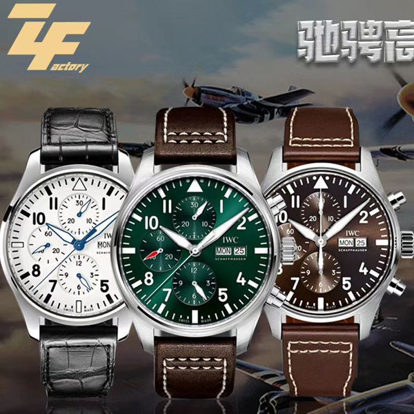 ZF厂复刻高仿手表万国飞行员IW377725，IW377726，IW377713腕表