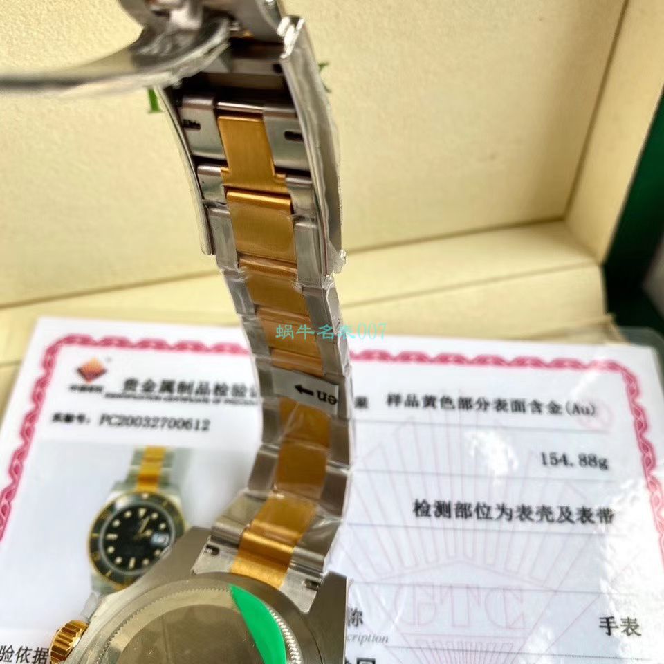 高端定制包金ETA机芯劳力士潜航者型116613-LN-97203复刻高仿间金黑水鬼黑盘腕表 / R596
