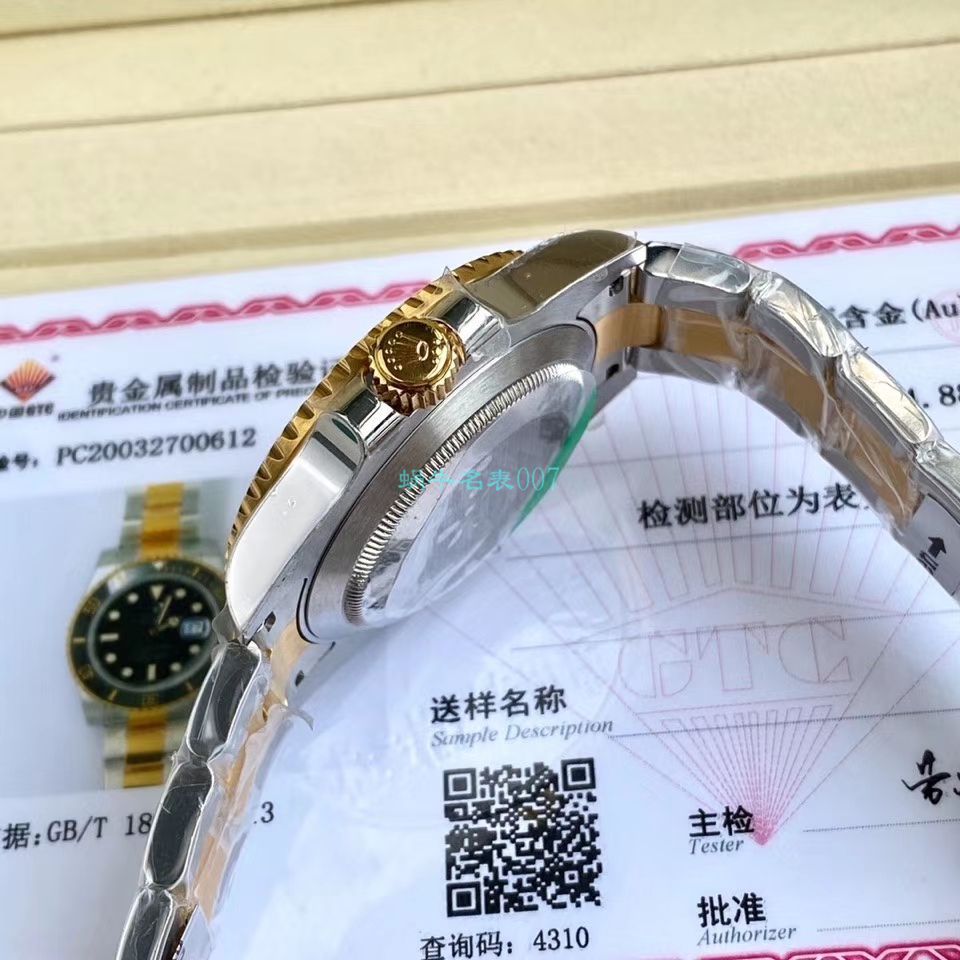 高端定制包金ETA机芯劳力士潜航者型116613-LN-97203复刻高仿间金黑水鬼黑盘腕表 / R596