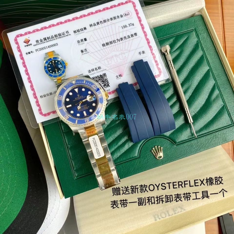 高端定制包金ETA机芯劳力士潜航者型116613-LN-97203复刻高仿间金黑水鬼黑盘腕表 / R596