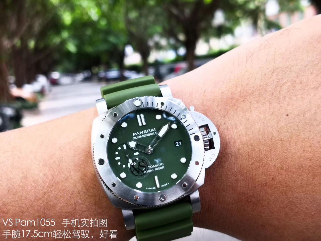 【视频评测最好的顶级复刻手表网站】VS厂沛纳海高仿SUBMERSIBLE 潜行PAM01055腕表 / VSPAM1055VV