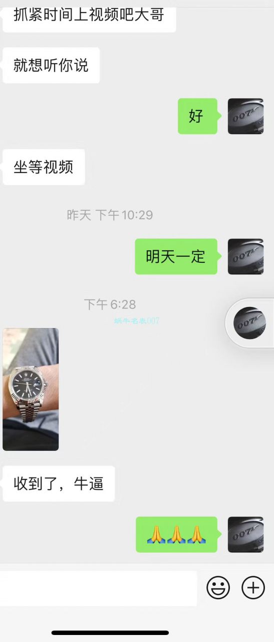 AR厂劳力士DATEJUST日志型41毫米904钢V3版m126334-0002腕表 