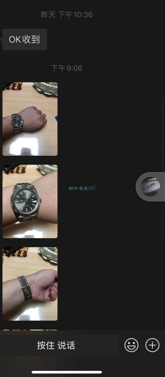 AR厂劳力士DATEJUST日志型41毫米904钢V3版m126334-0002腕表 / R592