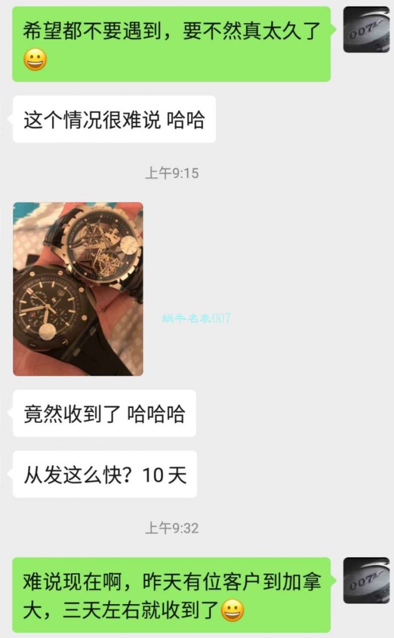 视频评测BBR厂官网顶级复刻陀飞轮罗杰杜彼Roger Dubuis王者高仿RDDBEX0479红面表带腕表 / LJ067