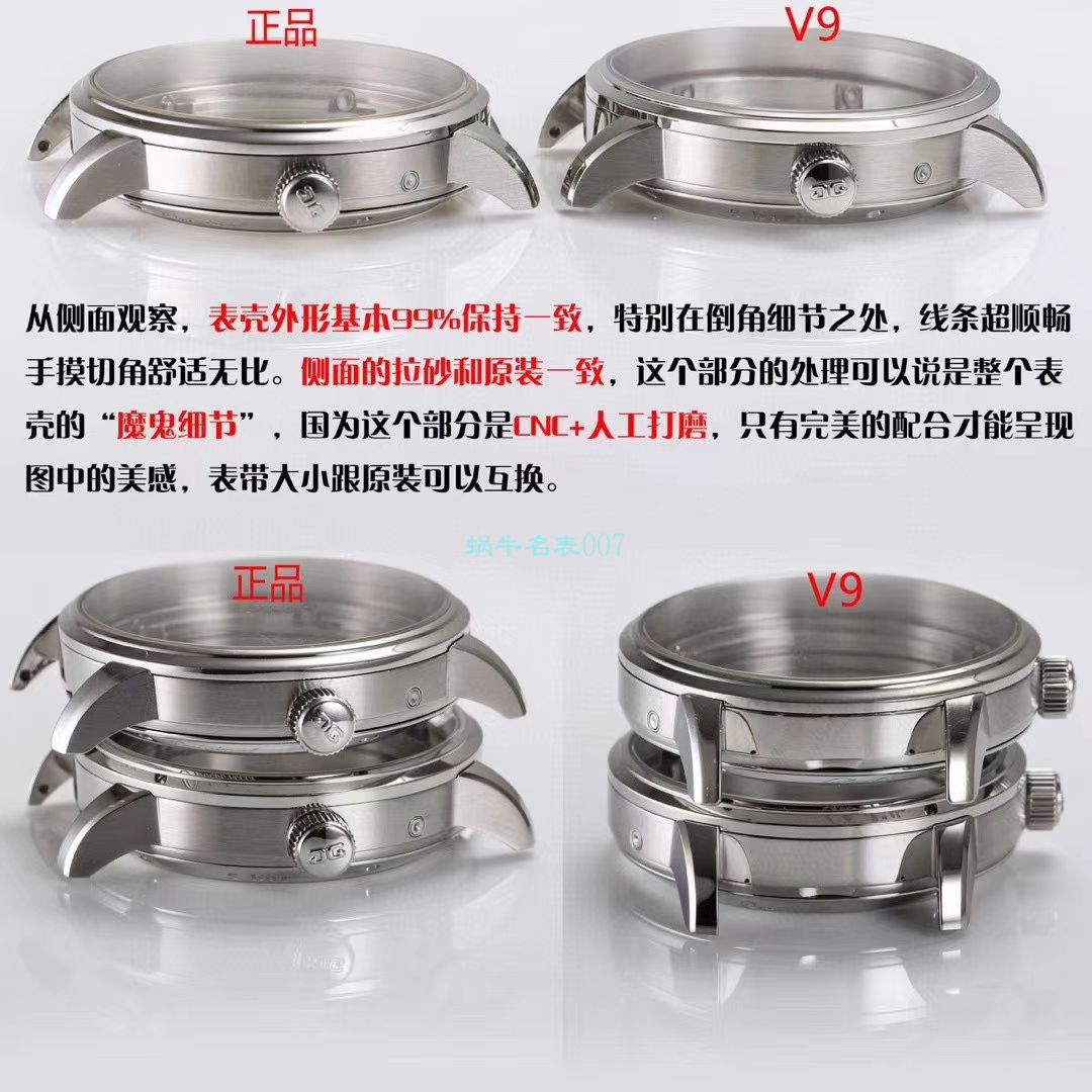 视频评测V9厂复刻高仿手表格拉苏蒂原创议员100-04-32-12-50大日历 / GLA062