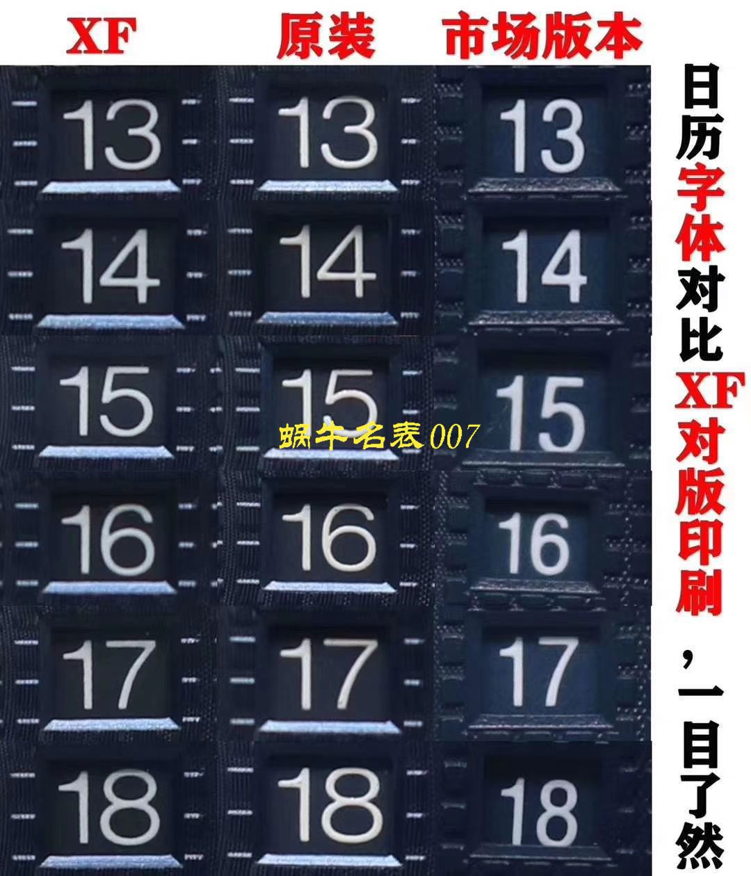 评测视频XF厂官网AP爱彼皇家橡树复刻高仿15202ST.OO.0944ST.02腕表 / XF15202H