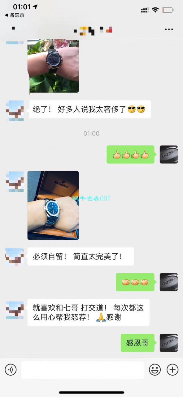 评测视频XF厂官网AP爱彼皇家橡树复刻高仿15202ST.OO.0944ST.02腕表 / XF15202H