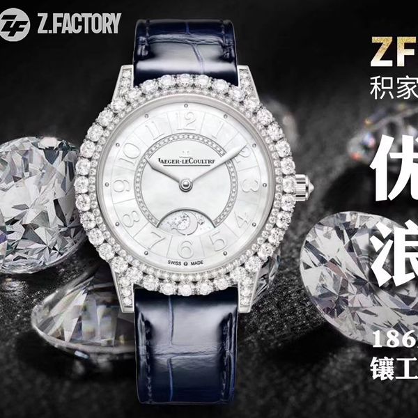 ZF厂积家复刻手表约会女装Q3523570，Q3432570腕表