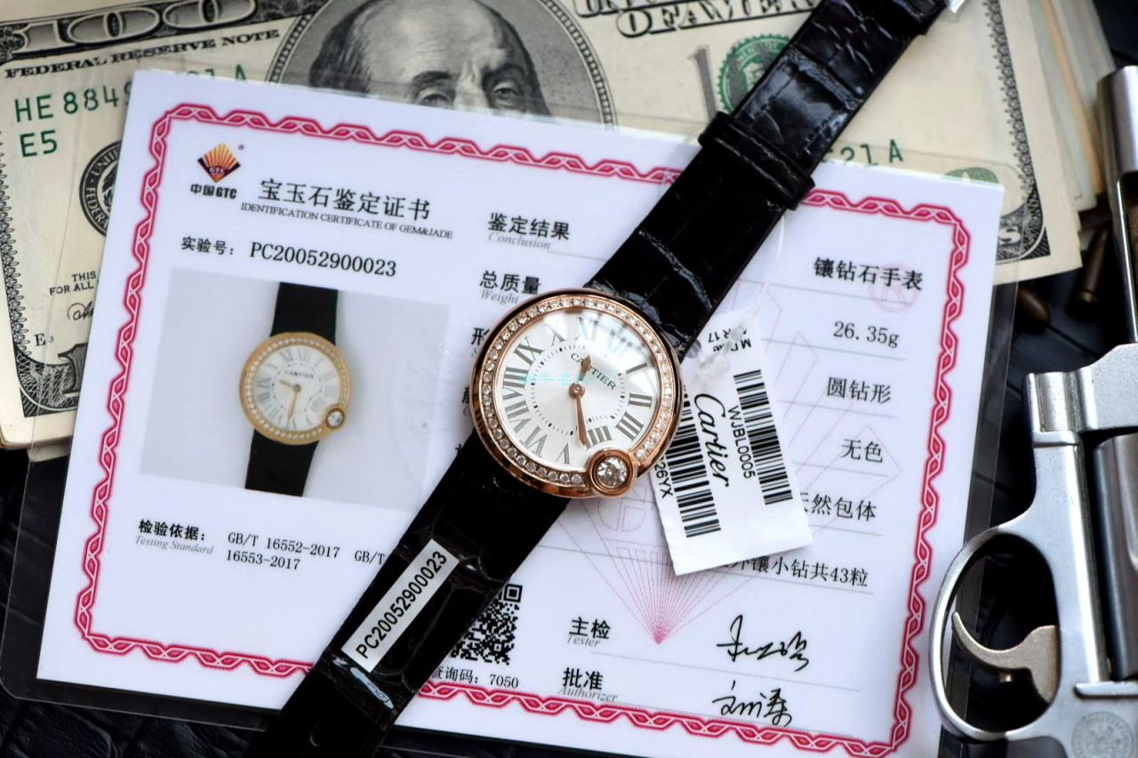 高端定制真钻女表卡地亚复刻高仿BALLON BLANC DE CARTIER系列WJBL0005腕表 / K282