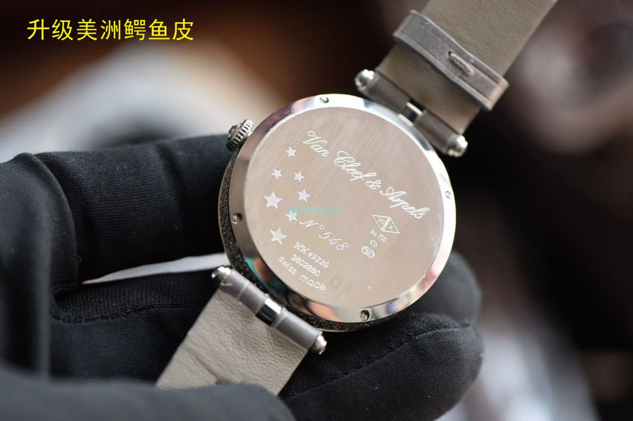 梵克雅宝女装诗意复杂功能系列VCARN25800腕表 
