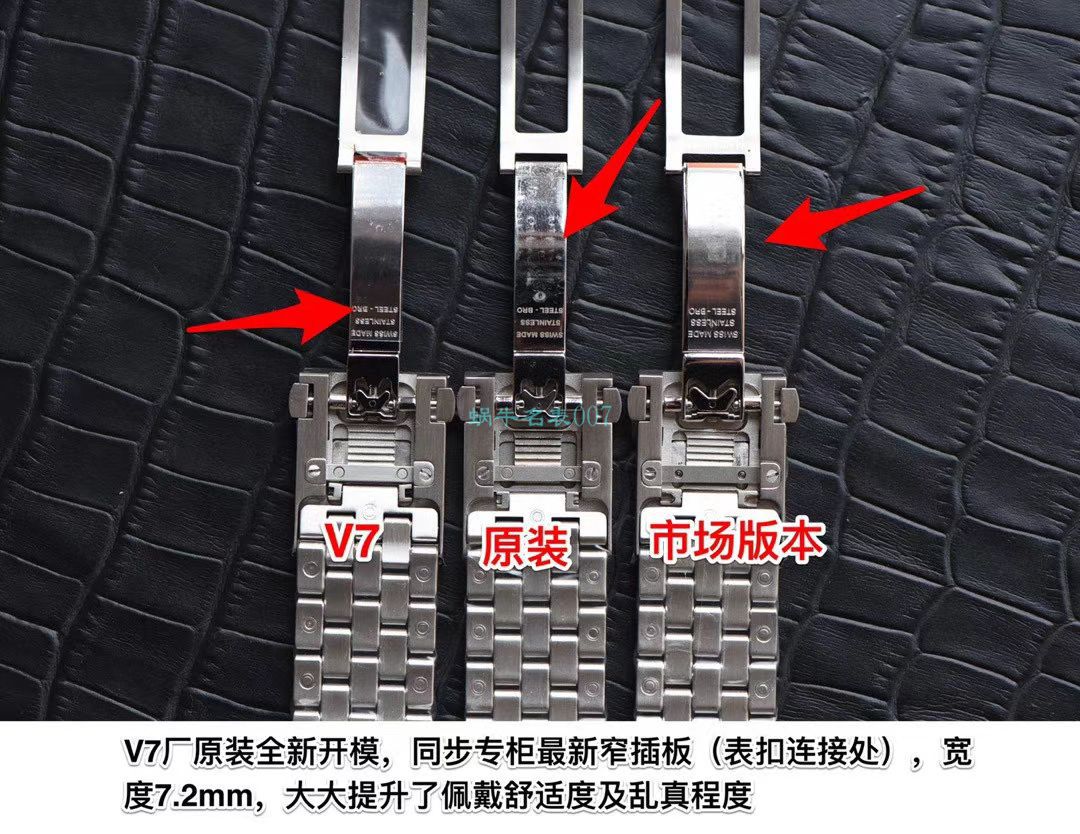 IWC万国表飞行员马克十八系列IW327001腕表【V7一比一复刻手表】 / WG191