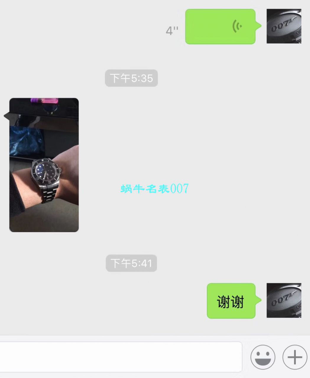 劳力士精仿手表价格【视频评测】劳力士精仿一般多少钱 / R629