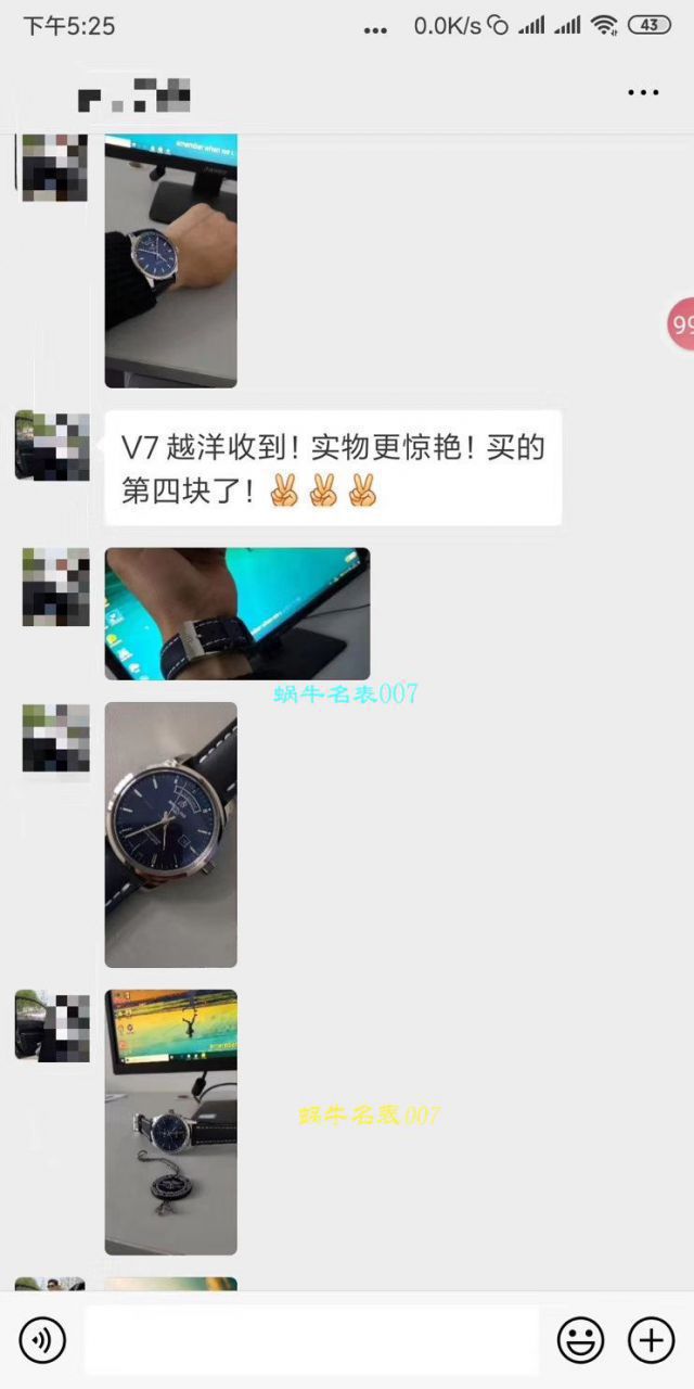 v7厂百年灵越洋精仿手表怎么样【视频评测】 / BL190