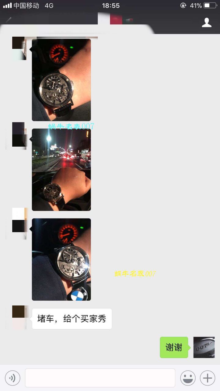 宝玑传世顶级复刻手表【视频评测】宝玑复刻手表哪家好 / BZ061
