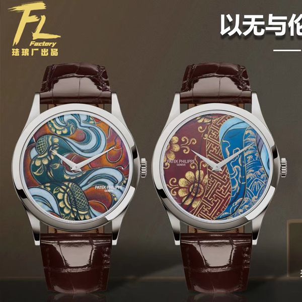 FL厂顶级复刻手表百达翡丽珍稀工艺珐琅5077P-102《不丹六色织品》，5077P-103《不丹八色织品》腕表