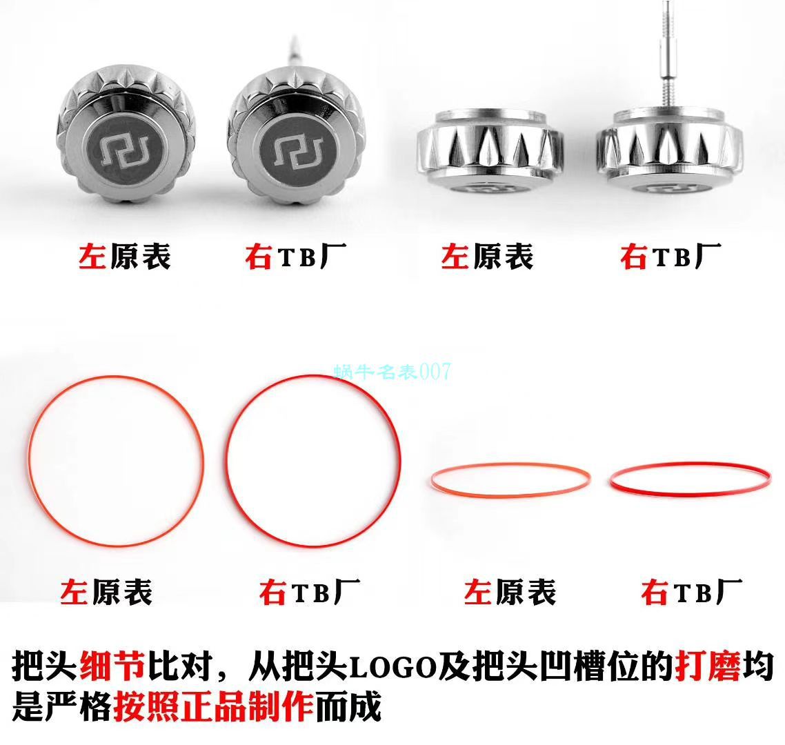 TBF厂罗杰杜彼高仿手表EXCALIBUR（王者系列）系列DBEX0543腕表 / LJ082