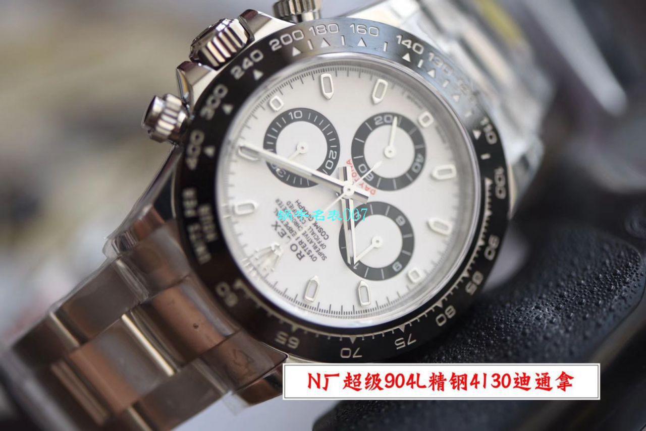 N厂超级4130迪通拿V3版本【视频评测】n厂迪通拿4130价格 / R632