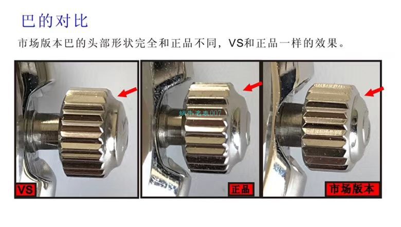 VS厂欧米茄海马300手表对比【视频评测】为什么要买VS厂欧米茄 