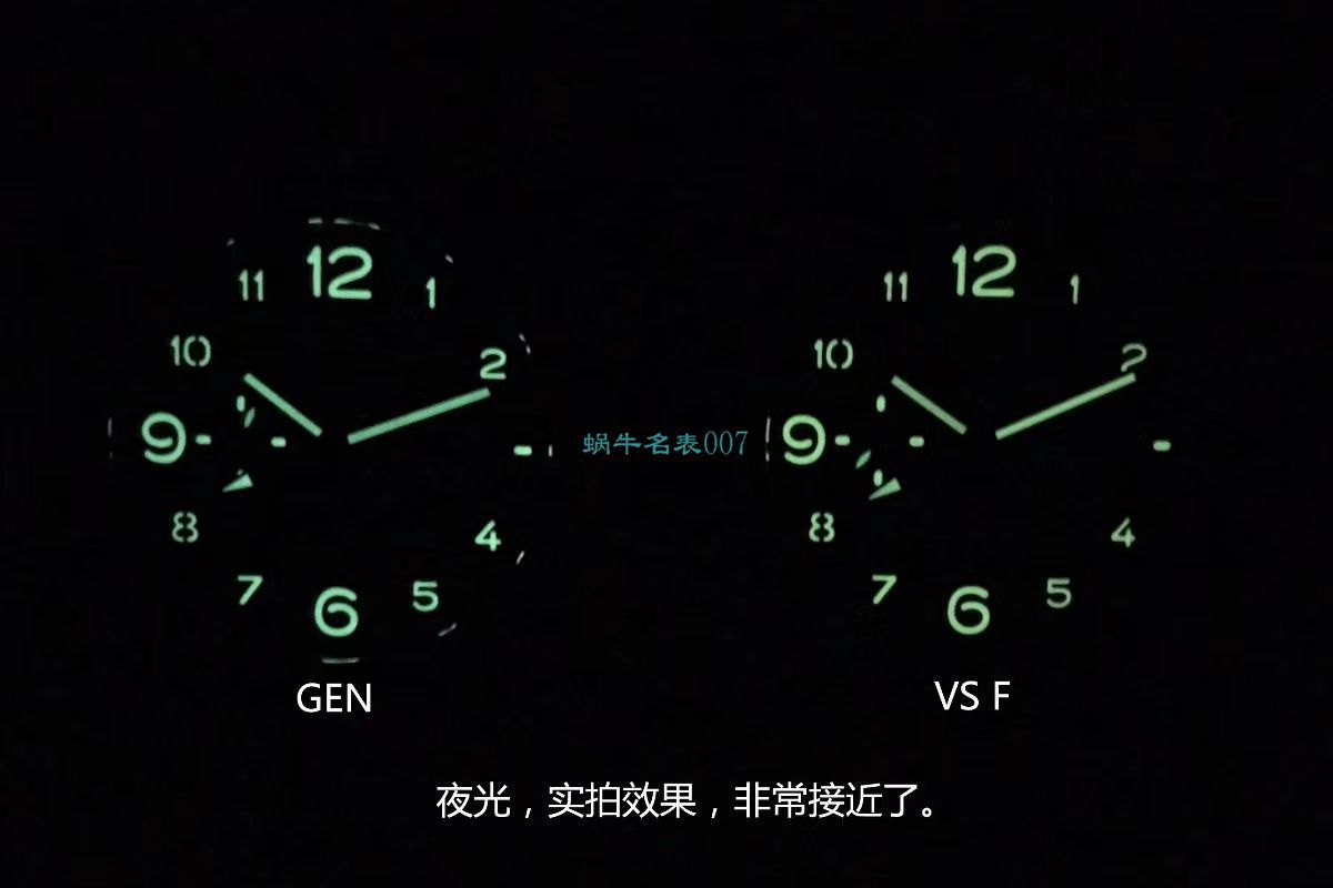 VS厂欧米茄海马300手表对比【视频评测】为什么要买VS厂欧米茄 