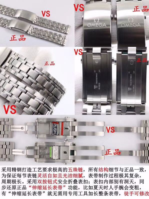【视频】VS厂顶级复刻手表欧米茄海马300米210.22.42.20.03.002腕表 / VS720
