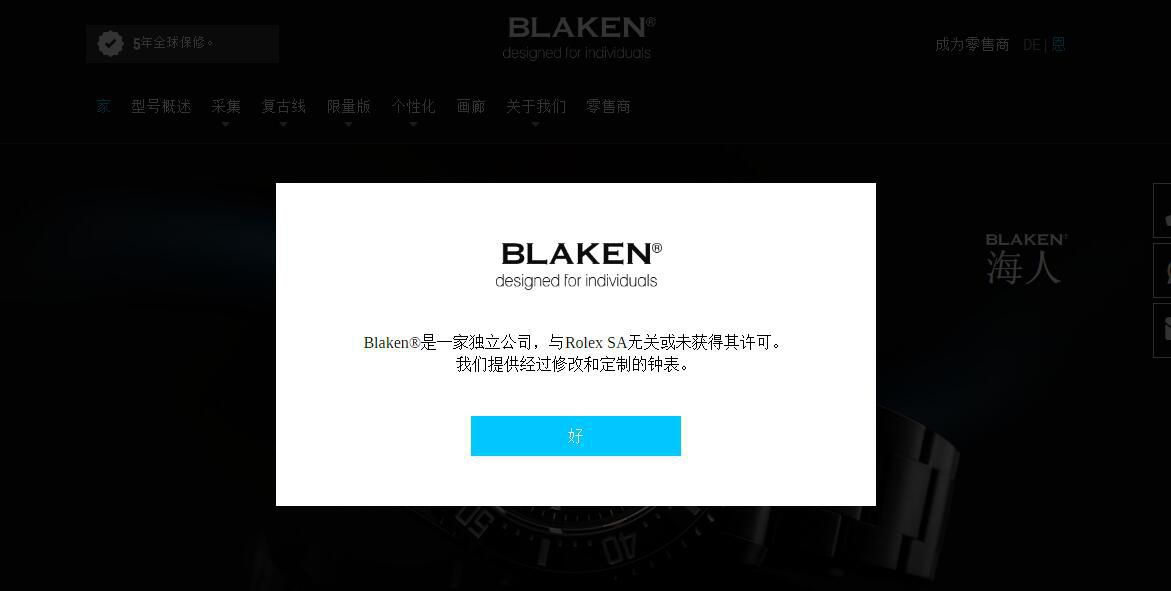 TW厂超A高仿Blacken改装劳力士迪通拿碳黑钢皇副本手表 