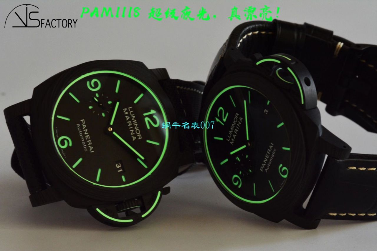 VS厂顶级复刻沛纳海手表LUMINOR系列PAM01118腕表 