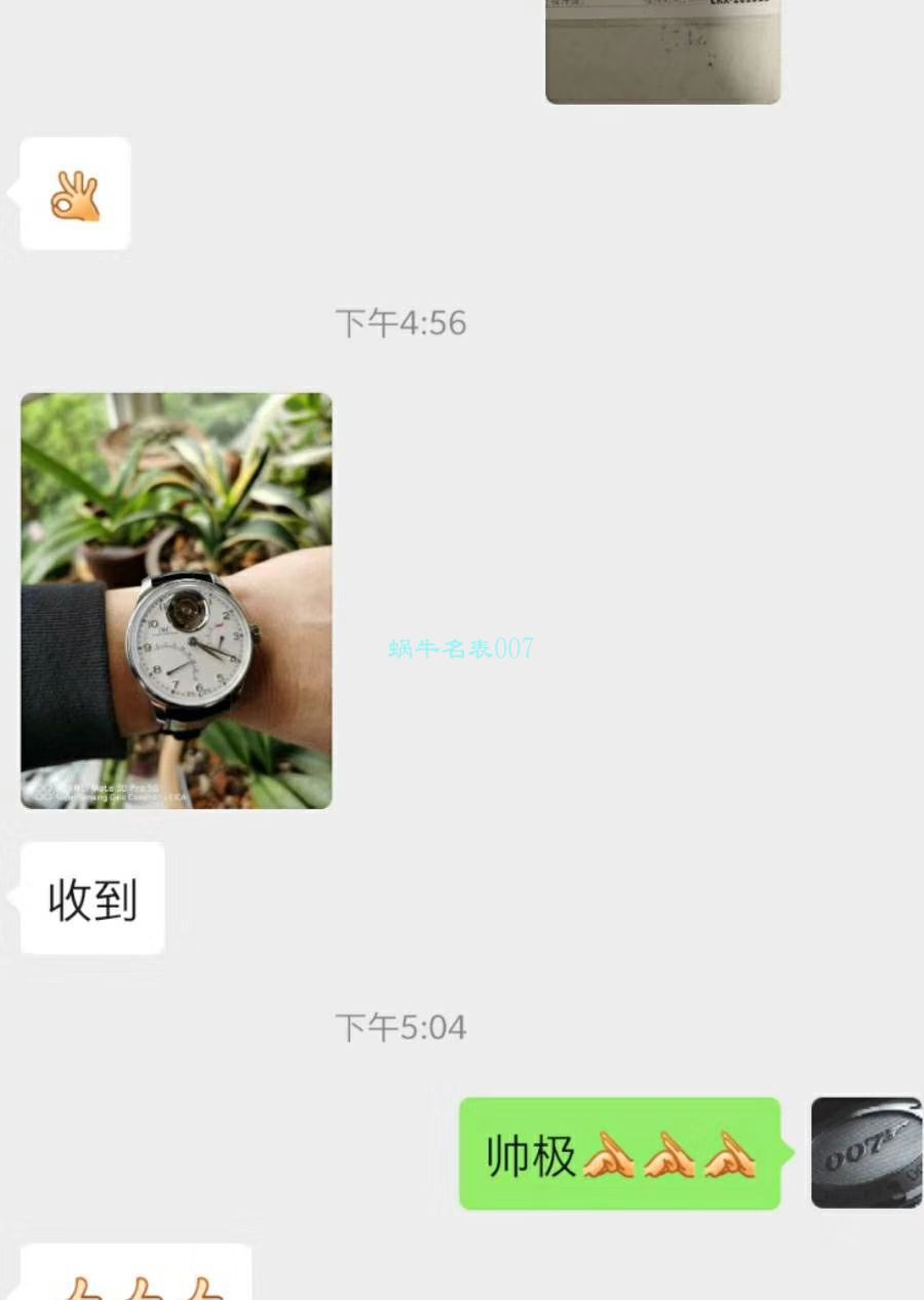 【视频评测】YL厂万国葡萄牙高仿陀飞轮复刻手表IW504601腕表 / WG569