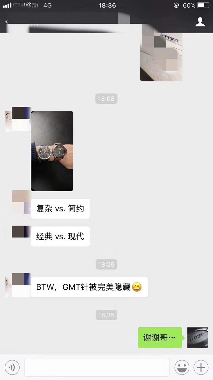 【视频评测】YL厂万国葡萄牙陀飞轮复刻手表IW504601腕表 / WG569