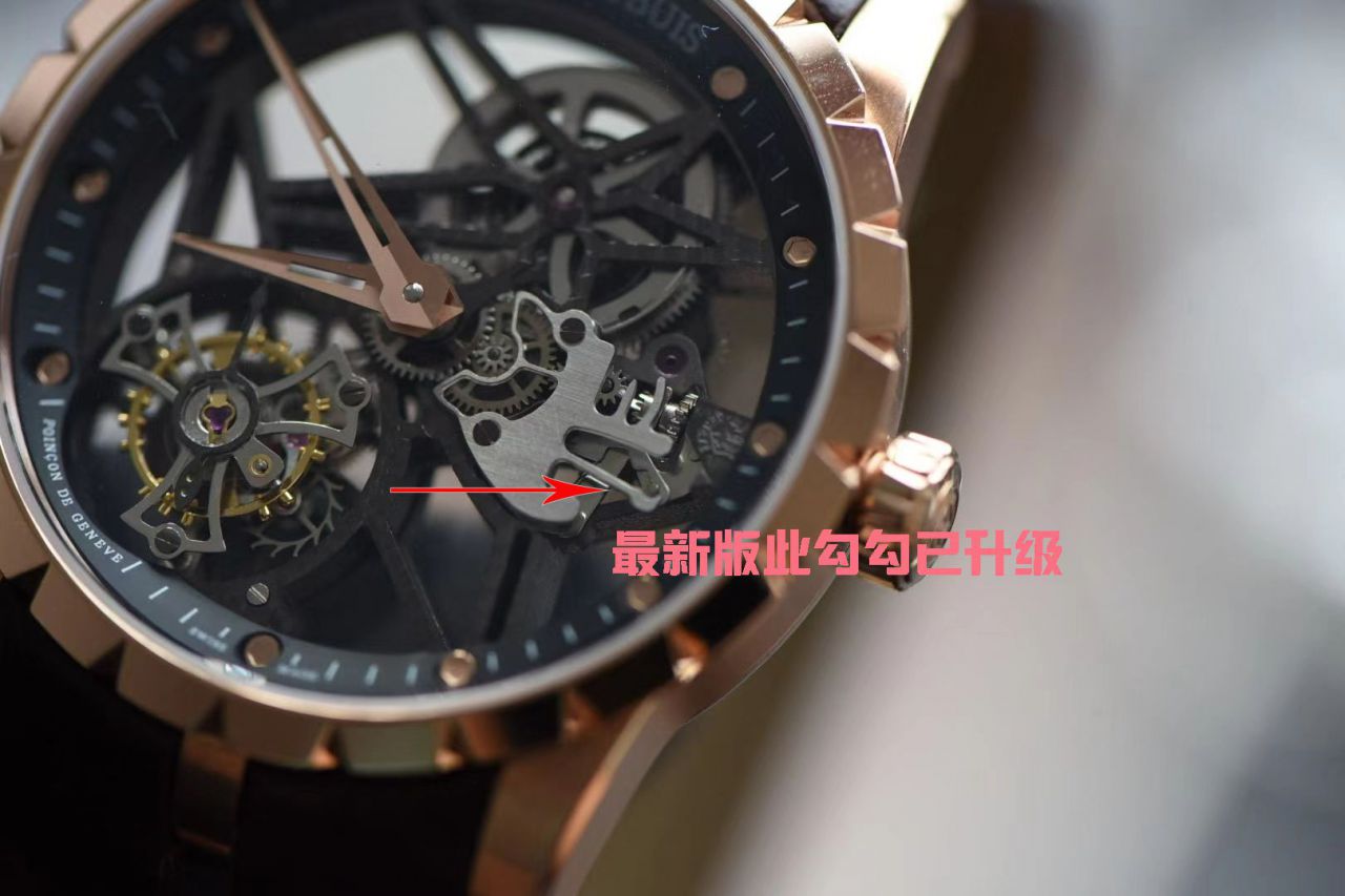 BBR厂最新V3版超A高仿罗杰杜彼全镂空陀飞轮RDDBEX0392手表 