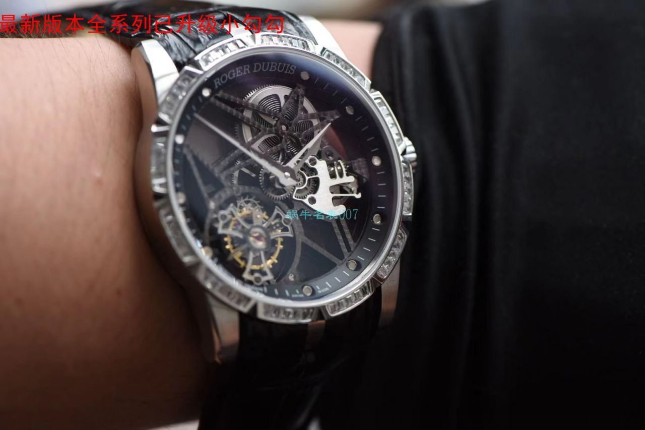 3、高仿罗杰杜彼手表价格是多少：淘宝元素品质的罗杰杜彼手表
