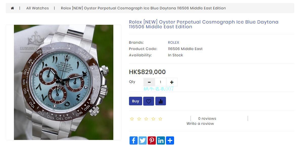 NOOB厂劳力士Daytona迪通拿中东迪拜限量版116506-0004Middle East阿拉伯刻度 / R652