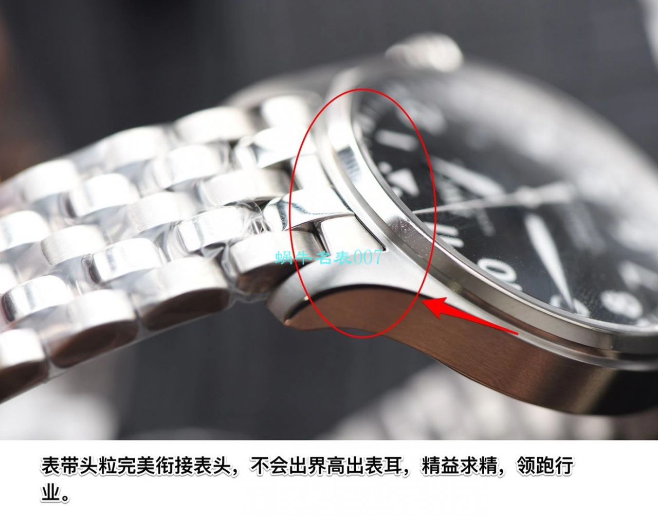 【视频评测】V7厂万国马克十八钢带款IW327002腕表 